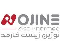 شرکت نوژین زیست فارمد