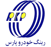 رینگ خودرو پارس