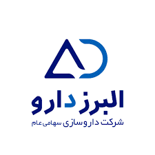 شزکت دارو سازی البرز دارو